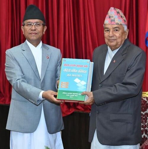 अख्तियार दुरुपयोग अनुसन्धान आयोगले आर्थिक वर्ष २०८०/८१ काे वार्षिक प्रतिवेदन