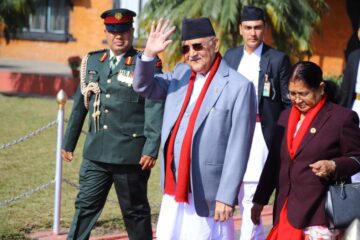 सम्मानीय प्रधानमन्त्री केपी शर्मा ओली नेतृत्वको