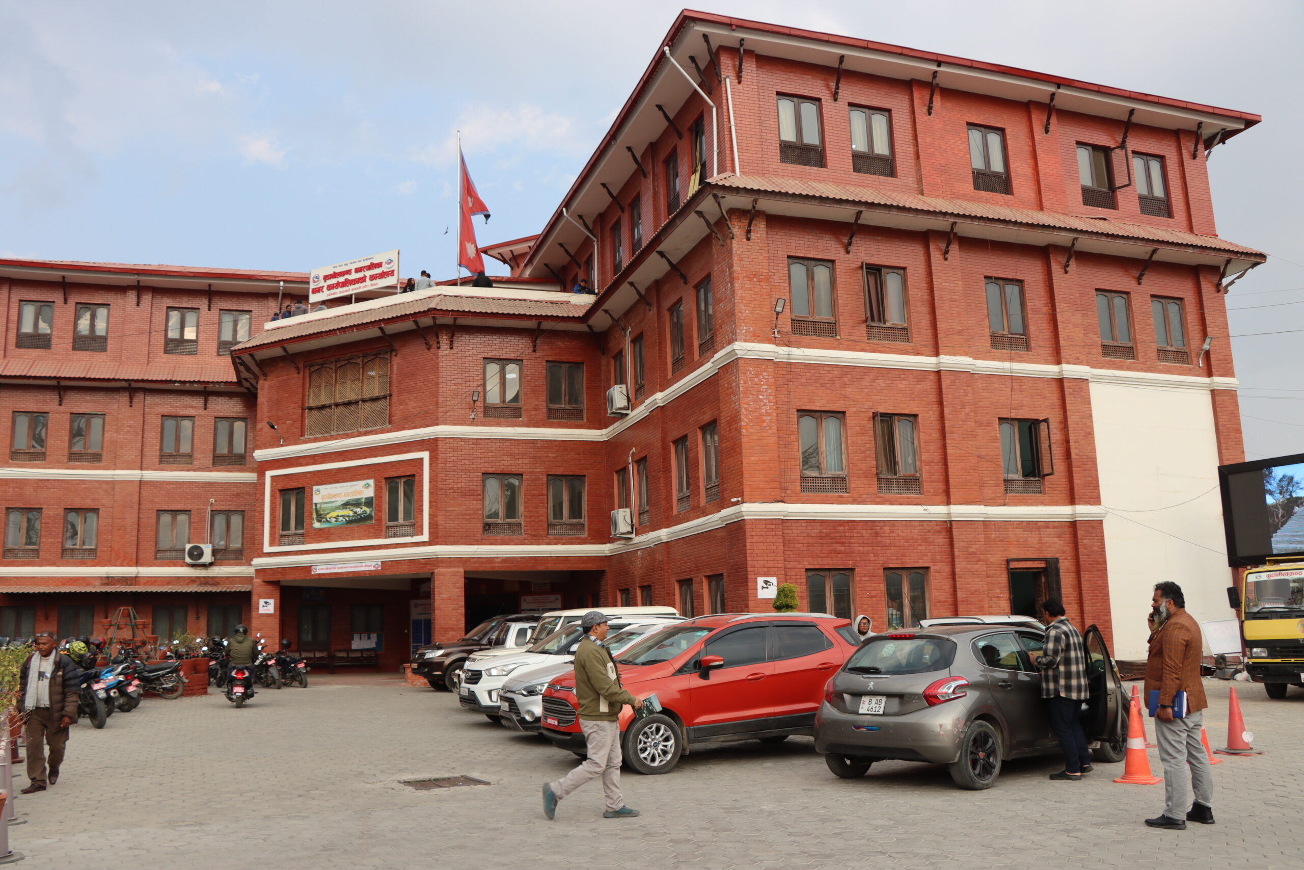 रोजगार तथा वृत्ति मेला २०८१ बुढानीलकण्ठ नगरपालिका