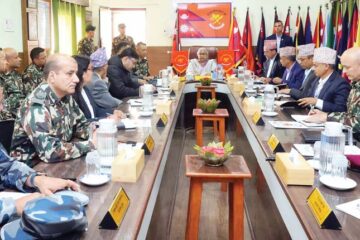 प्रधानमन्त्री सुशीला कार्की निर्देशन आयो ।